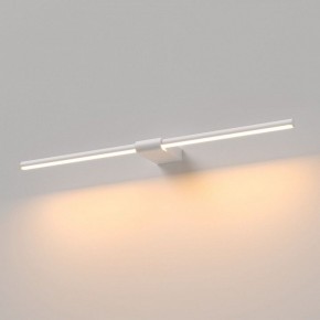 Подсветка для картины Elektrostandard Luar 40125/LED в Агрызе - agryz.ok-mebel.com | фото