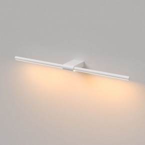 Подсветка для картины Elektrostandard Luar 40125/LED в Агрызе - agryz.ok-mebel.com | фото 4