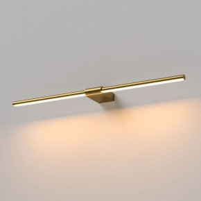 Подсветка для картины Elektrostandard Luar 40125/LED в Агрызе - agryz.ok-mebel.com | фото