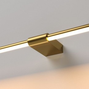 Подсветка для картины Elektrostandard Luar 40125/LED в Агрызе - agryz.ok-mebel.com | фото 2