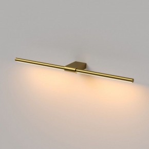 Подсветка для картины Elektrostandard Luar 40125/LED в Агрызе - agryz.ok-mebel.com | фото 4