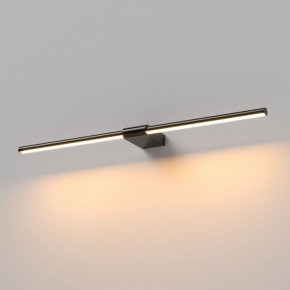 Подсветка для картины Elektrostandard Luar 40125/LED в Агрызе - agryz.ok-mebel.com | фото