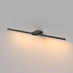 Подсветка для картины Elektrostandard Luar 40125/LED в Агрызе - agryz.ok-mebel.com | фото 4