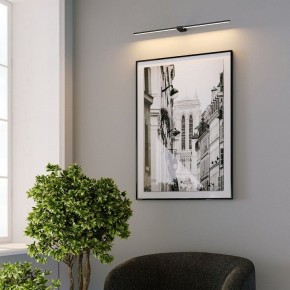 Подсветка для картины Elektrostandard Luar 40125/LED в Агрызе - agryz.ok-mebel.com | фото 5