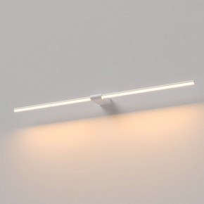 Подсветка для картины Elektrostandard Luar 40153/LED в Агрызе - agryz.ok-mebel.com | фото