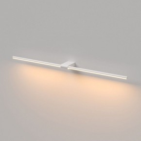 Подсветка для картины Elektrostandard Luar 40153/LED в Агрызе - agryz.ok-mebel.com | фото 2