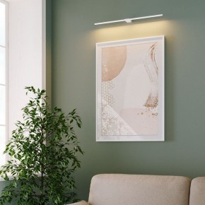 Подсветка для картины Elektrostandard Luar 40153/LED в Агрызе - agryz.ok-mebel.com | фото 4