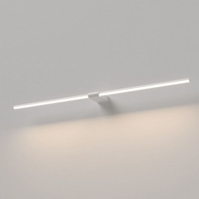 Подсветка для картины Elektrostandard Luar 40153/LED в Агрызе - agryz.ok-mebel.com | фото