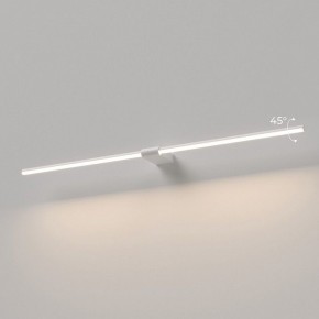 Подсветка для картины Elektrostandard Luar 40153/LED в Агрызе - agryz.ok-mebel.com | фото 3