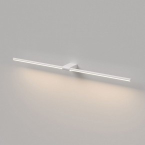 Подсветка для картины Elektrostandard Luar 40153/LED в Агрызе - agryz.ok-mebel.com | фото 4