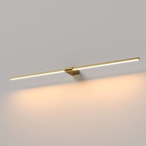 Подсветка для картины Elektrostandard Luar 40153/LED в Агрызе - agryz.ok-mebel.com | фото