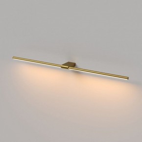 Подсветка для картины Elektrostandard Luar 40153/LED в Агрызе - agryz.ok-mebel.com | фото 3