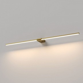 Подсветка для картины Elektrostandard Luar 40153/LED в Агрызе - agryz.ok-mebel.com | фото