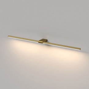 Подсветка для картины Elektrostandard Luar 40153/LED в Агрызе - agryz.ok-mebel.com | фото 4