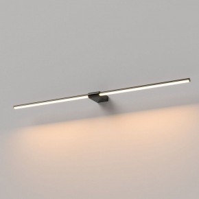 Подсветка для картины Elektrostandard Luar 40153/LED в Агрызе - agryz.ok-mebel.com | фото