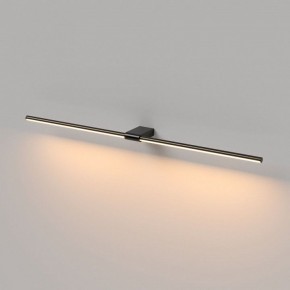 Подсветка для картины Elektrostandard Luar 40153/LED в Агрызе - agryz.ok-mebel.com | фото 3