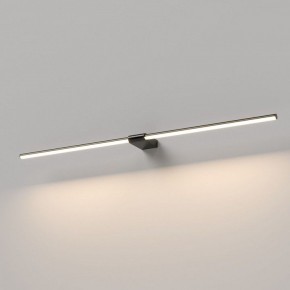 Подсветка для картины Elektrostandard Luar 40153/LED в Агрызе - agryz.ok-mebel.com | фото