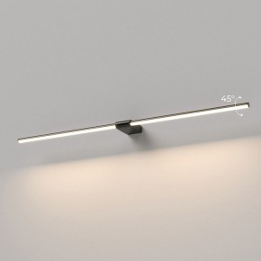 Подсветка для картины Elektrostandard Luar 40153/LED в Агрызе - agryz.ok-mebel.com | фото 3