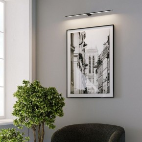 Подсветка для картины Elektrostandard Luar 40153/LED в Агрызе - agryz.ok-mebel.com | фото 5