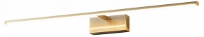 Подсветка для картины Kink Light Проекция 07801-2,20 в Агрызе - agryz.ok-mebel.com | фото 2