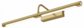 Подсветка для картины Maytoni Twinkle MIR266WL-L12BS4K в Агрызе - agryz.ok-mebel.com | фото