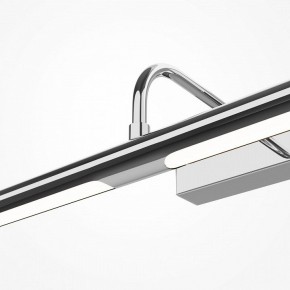 Подсветка для картины Maytoni Twinkle MIR266WL-L12CH4K в Агрызе - agryz.ok-mebel.com | фото 5