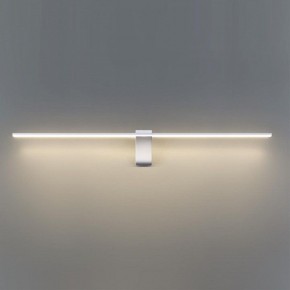 Подсветка для картины Odeon Light Tiny 7070/8WL в Агрызе - agryz.ok-mebel.com | фото 4
