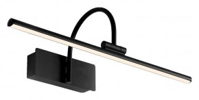 Подсветка для зеркала Mantra Paracuru 8915 в Агрызе - agryz.ok-mebel.com | фото