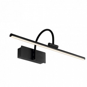 Подсветка для зеркала Mantra Paracuru 8915 в Агрызе - agryz.ok-mebel.com | фото 2