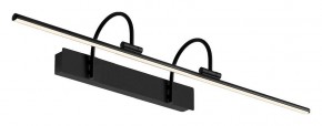 Подсветка для зеркала Mantra Paracuru 8917 в Агрызе - agryz.ok-mebel.com | фото