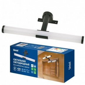 Подсветка для зеркала Uniel ULT-F37 UL-00012516 в Агрызе - agryz.ok-mebel.com | фото 2