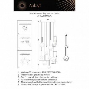 Подвесная люстра Aployt Wisia APL.058.03.36 в Агрызе - agryz.ok-mebel.com | фото 3
