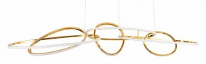 Подвесная люстра Arte Lamp Oracle A2964SP-75PB в Агрызе - agryz.ok-mebel.com | фото