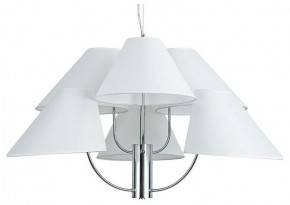 Подвесная люстра Arte Lamp Rondo A4086LM-6CC в Агрызе - agryz.ok-mebel.com | фото