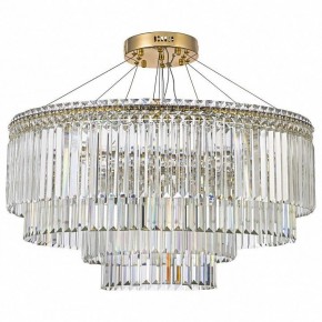 Подвесная люстра Arti Lampadari Ovindoli Gold Ovindoli L 1.5.80+40.101 G в Агрызе - agryz.ok-mebel.com | фото 2
