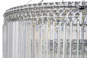 Подвесная люстра Arti Lampadari Ovindoli Gold Ovindoli L 1.5.80+40.101 N в Агрызе - agryz.ok-mebel.com | фото 4