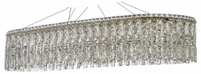 Подвесная люстра Arti Lampadari Ovindoli Nickel Ovindoli L 1.5.120x40.100 G в Агрызе - agryz.ok-mebel.com | фото