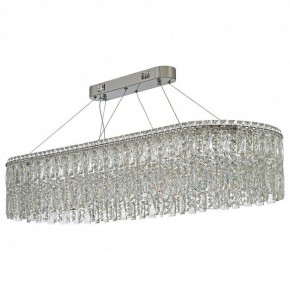 Подвесная люстра Arti Lampadari Ovindoli Nickel Ovindoli L 1.5.120x40.100 N в Агрызе - agryz.ok-mebel.com | фото 2