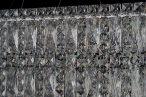 Подвесная люстра Arti Lampadari Ovindoli Nickel Ovindoli L 1.5.120x40.100 N в Агрызе - agryz.ok-mebel.com | фото 4