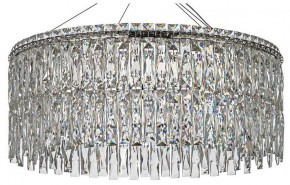 Подвесная люстра Arti Lampadari Ovindoli Nickel Ovindoli L 1.5.60.100 N в Агрызе - agryz.ok-mebel.com | фото