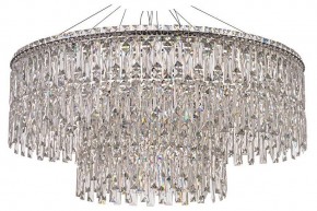 Подвесная люстра Arti Lampadari Ovindoli Nickel Ovindoli L 1.5.80+40.100 N в Агрызе - agryz.ok-mebel.com | фото