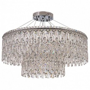Подвесная люстра Arti Lampadari Ovindoli Nickel Ovindoli L 1.5.80+40.100 N в Агрызе - agryz.ok-mebel.com | фото 2