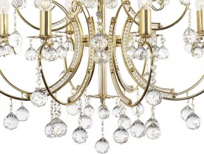 Подвесная люстра Arti Lampadari Romano Romano E 1.1.12.600 G в Агрызе - agryz.ok-mebel.com | фото 5