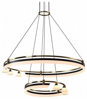 Подвесная люстра Citilux HELLY CL211092 в Агрызе - agryz.ok-mebel.com | фото