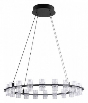Подвесная люстра Divinare Monna 1933/06 SP-44 в Агрызе - agryz.ok-mebel.com | фото 2