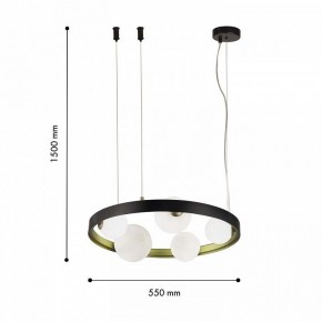 Подвесная люстра F-promo Shanku 4628-5P в Агрызе - agryz.ok-mebel.com | фото 4