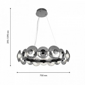 Подвесная люстра Favourite Claros 4643-16P в Агрызе - agryz.ok-mebel.com | фото 3