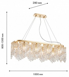 Подвесная люстра Favourite Diadem 4724-10P в Агрызе - agryz.ok-mebel.com | фото 3
