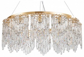 Подвесная люстра Favourite Diadem 4724-12P в Агрызе - agryz.ok-mebel.com | фото 2