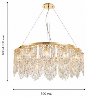 Подвесная люстра Favourite Diadem 4724-12P в Агрызе - agryz.ok-mebel.com | фото 3